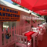 Familia Fantastiko Hotel 2*